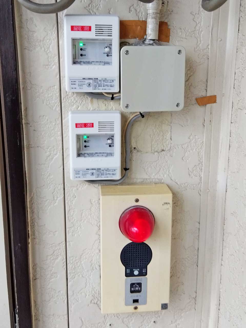 工事事例 - 漏電火災警報器の取付工事