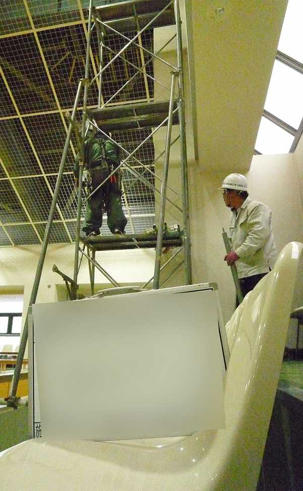 工事事例 - 自動火災報知設備 光電分離