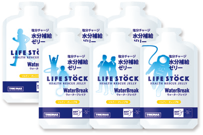 足柄防災の取扱商品。LIFE STOCK（非常食ゼリー）ウォーターブレイク