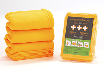 足柄防災の取扱商品。非常用圧縮毛布 EB-205BOX