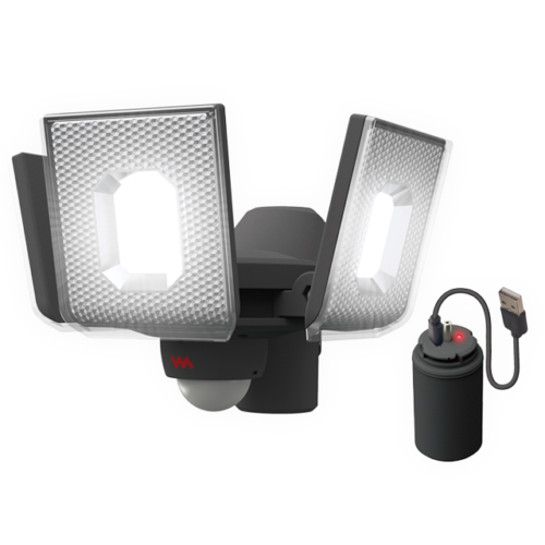足柄防災の取扱商品。5W スライド型 LED 充電式センサーライト LED-RC830