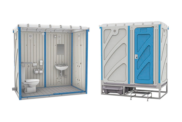 足柄防災の取扱商品。快適トイレ