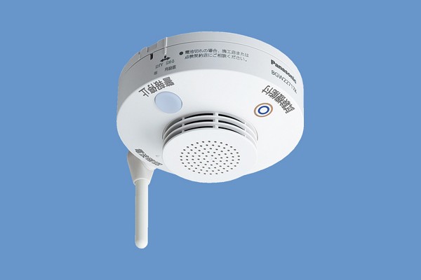 特定小規模施設用自動火災報知設備 特定小規模施設用自動火災報知設備 （連動型 ワイヤレス感知器